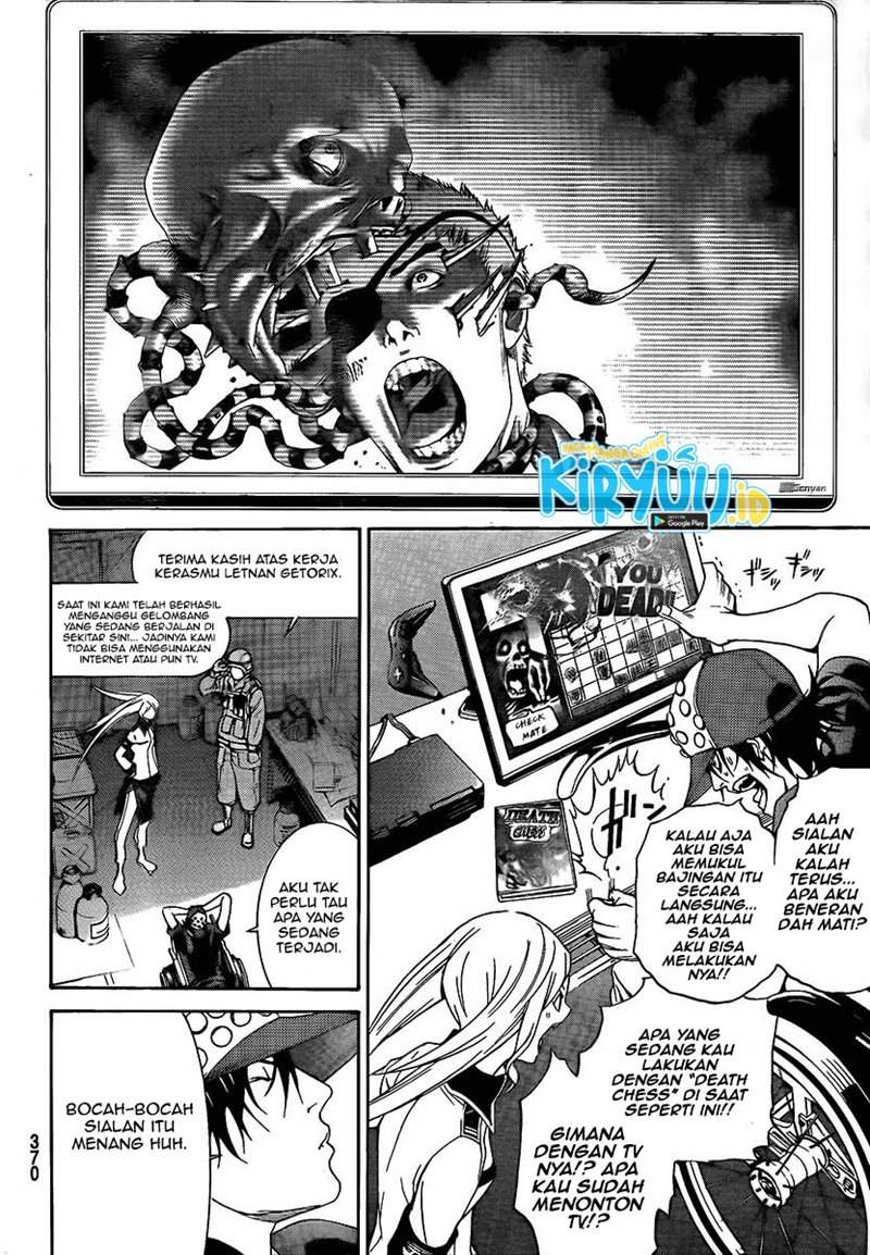 Air Gear Chapter 262