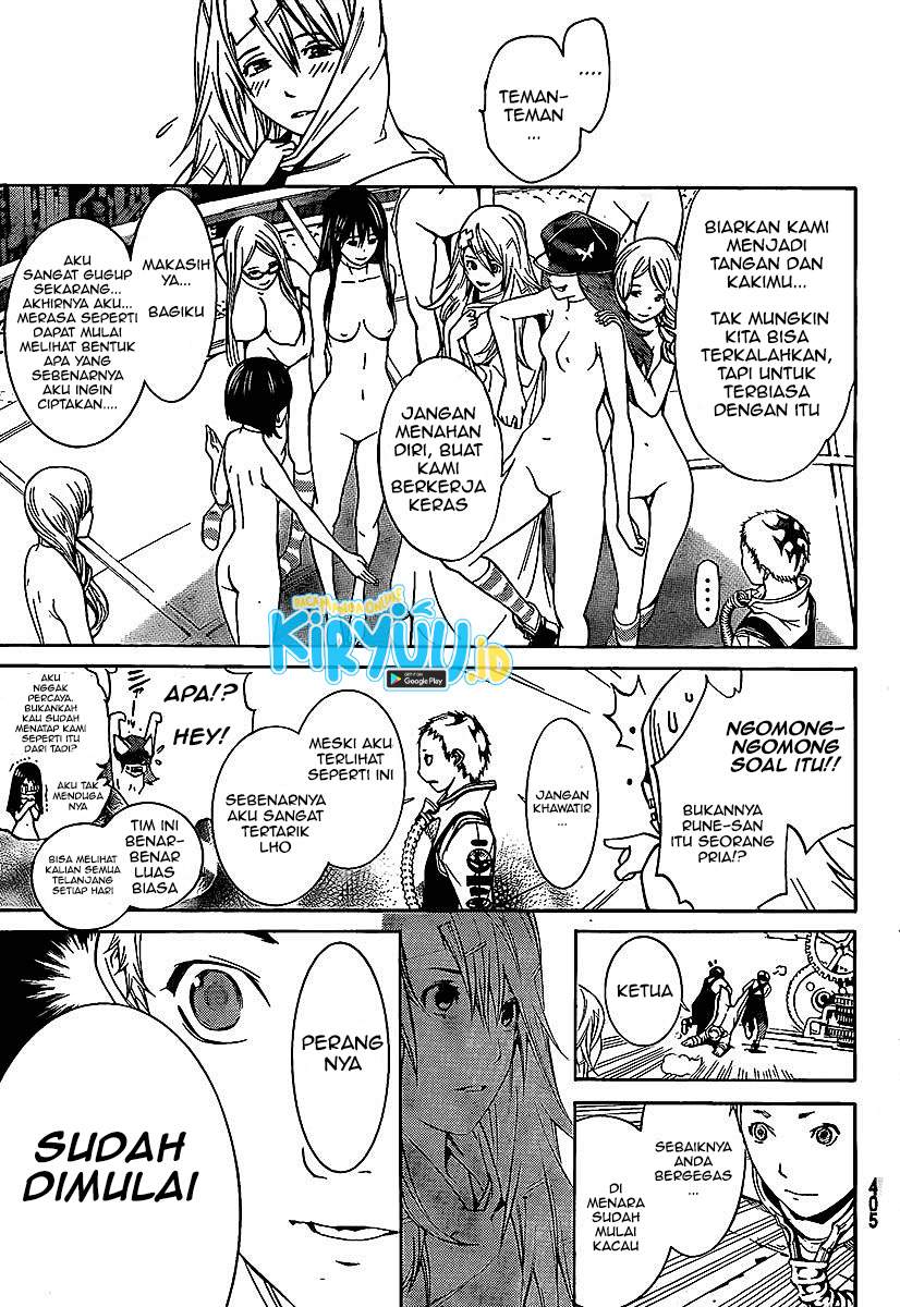 Air Gear Chapter 263