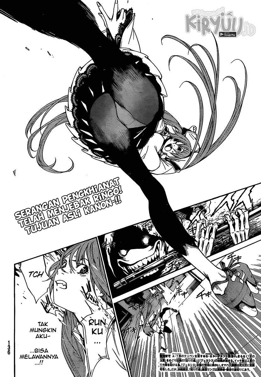 Air Gear Chapter 264