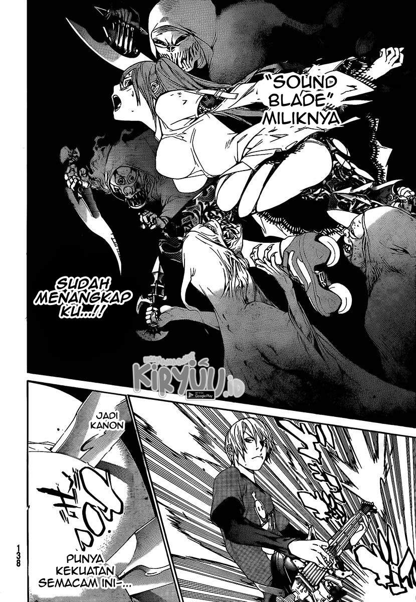 Air Gear Chapter 264