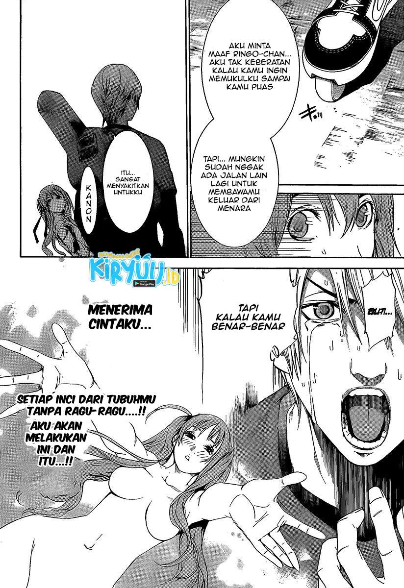 Air Gear Chapter 264