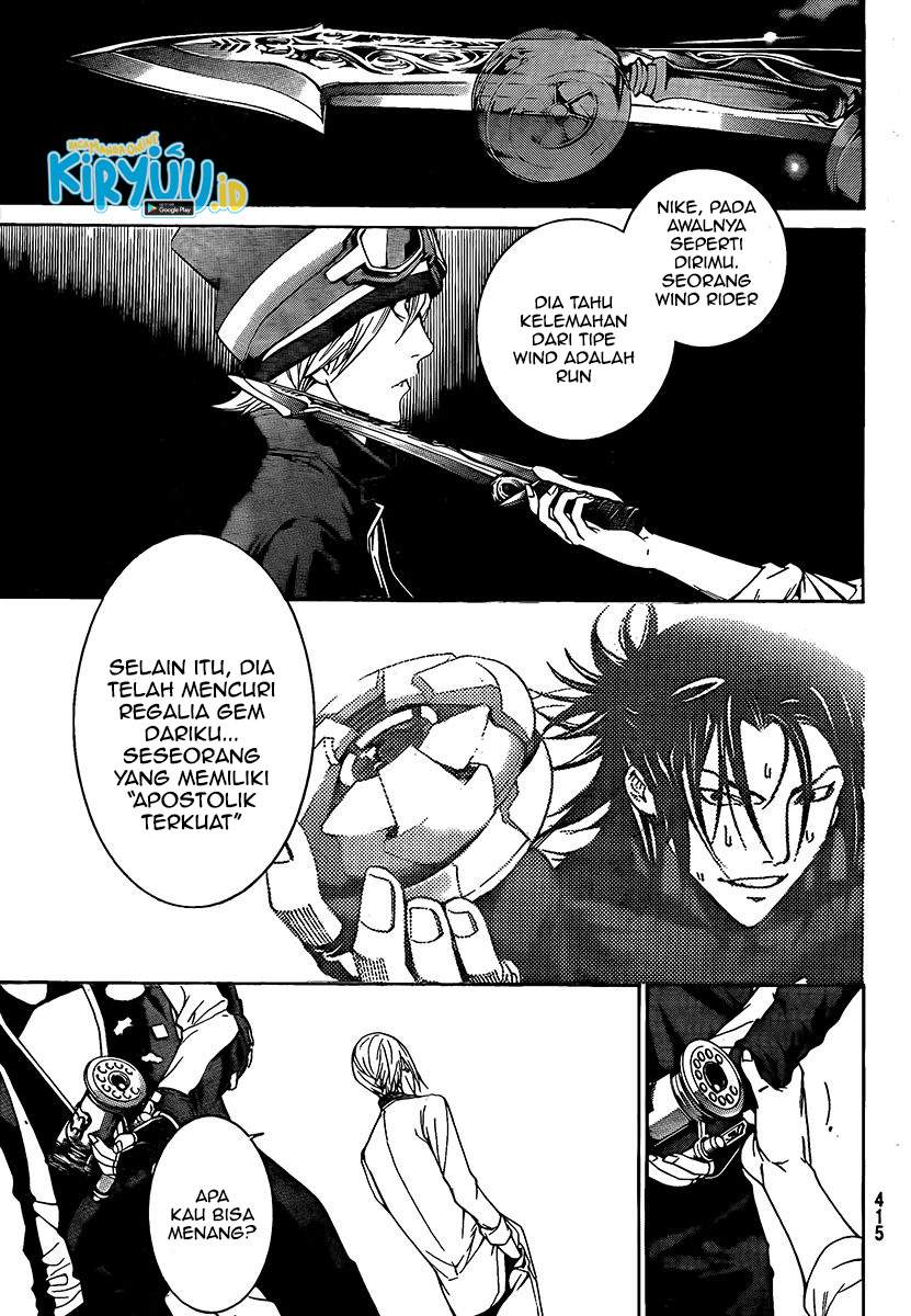 Air Gear Chapter 265