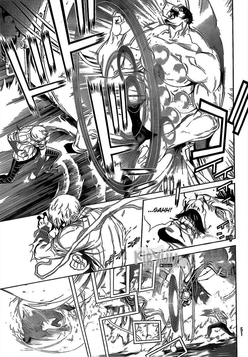 Air Gear Chapter 267