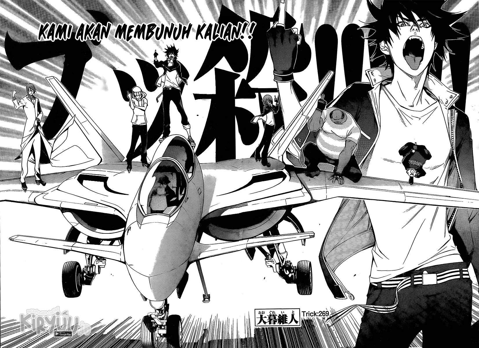 Air Gear Chapter 269