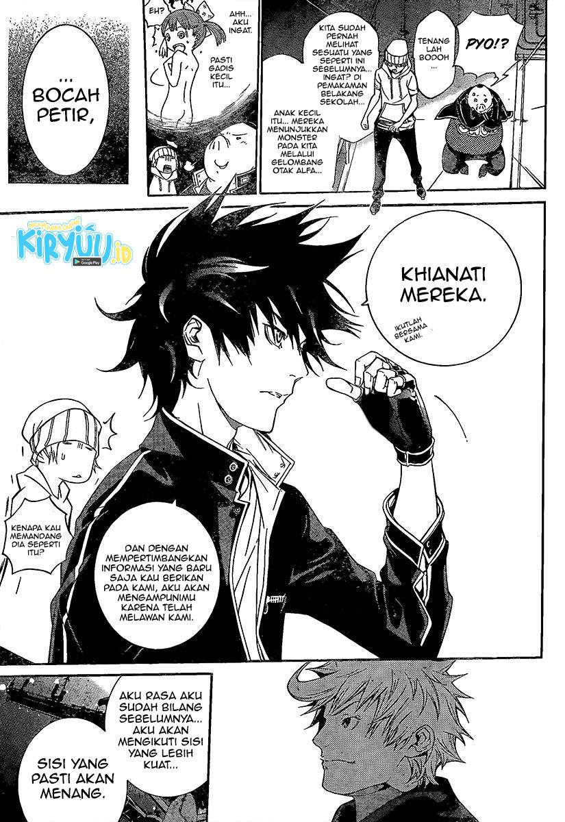 Air Gear Chapter 269