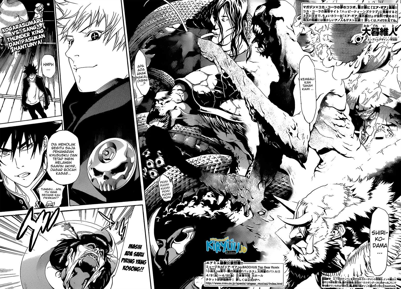 Air Gear Chapter 270