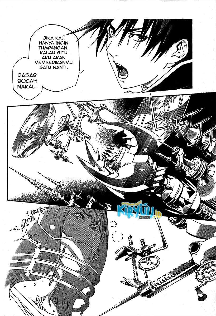 Air Gear Chapter 270