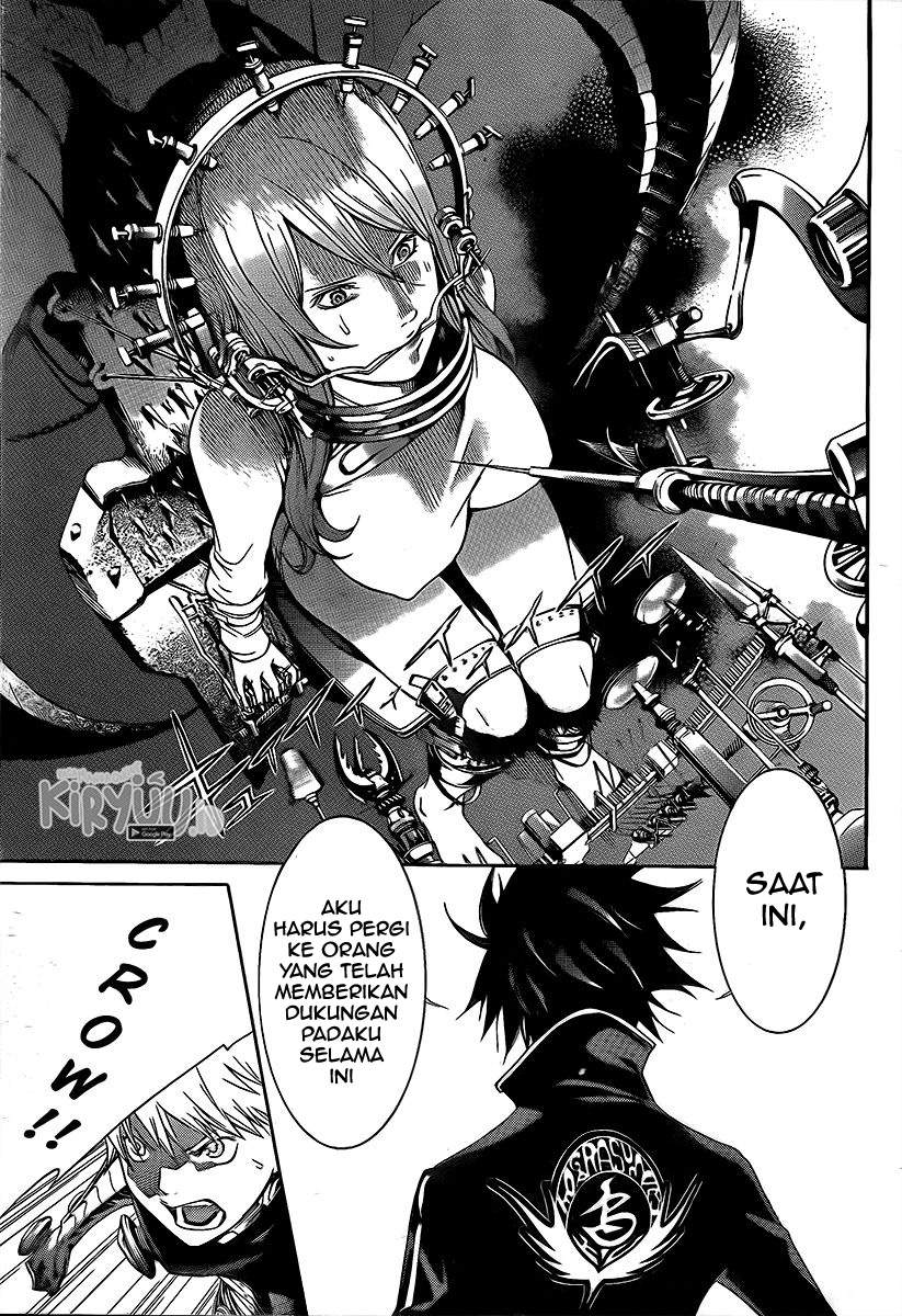 Air Gear Chapter 270