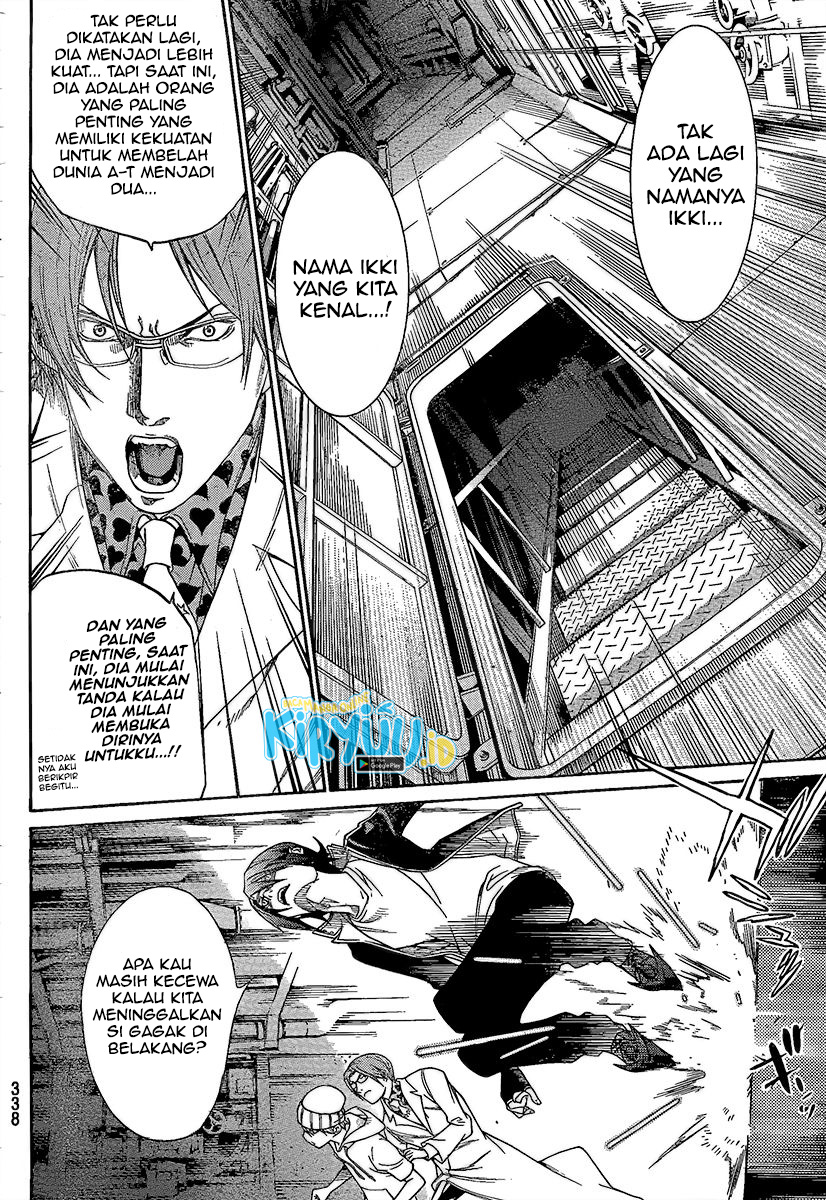 Air Gear Chapter 271