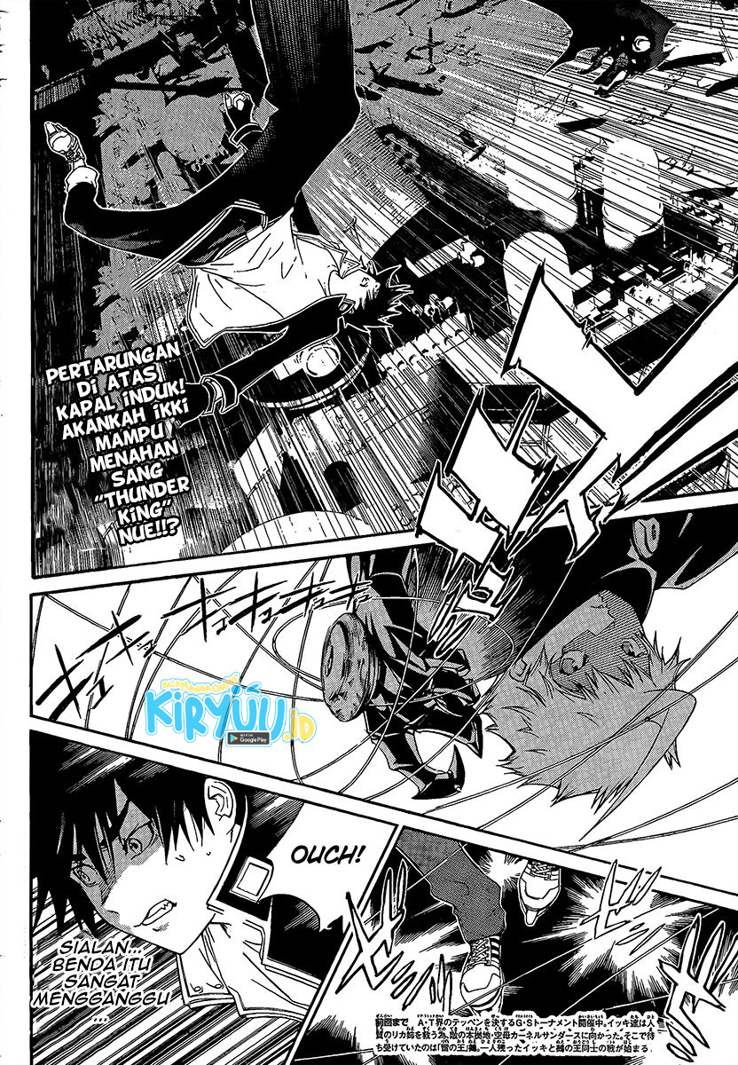 Air Gear Chapter 271