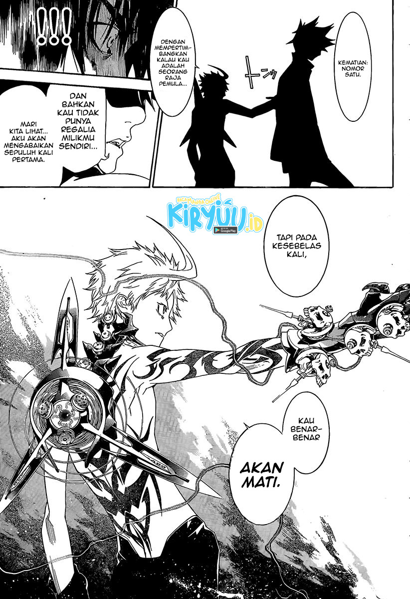 Air Gear Chapter 271