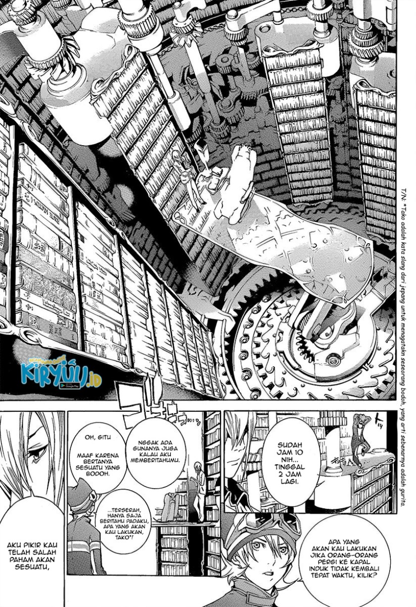 Air Gear Chapter 272