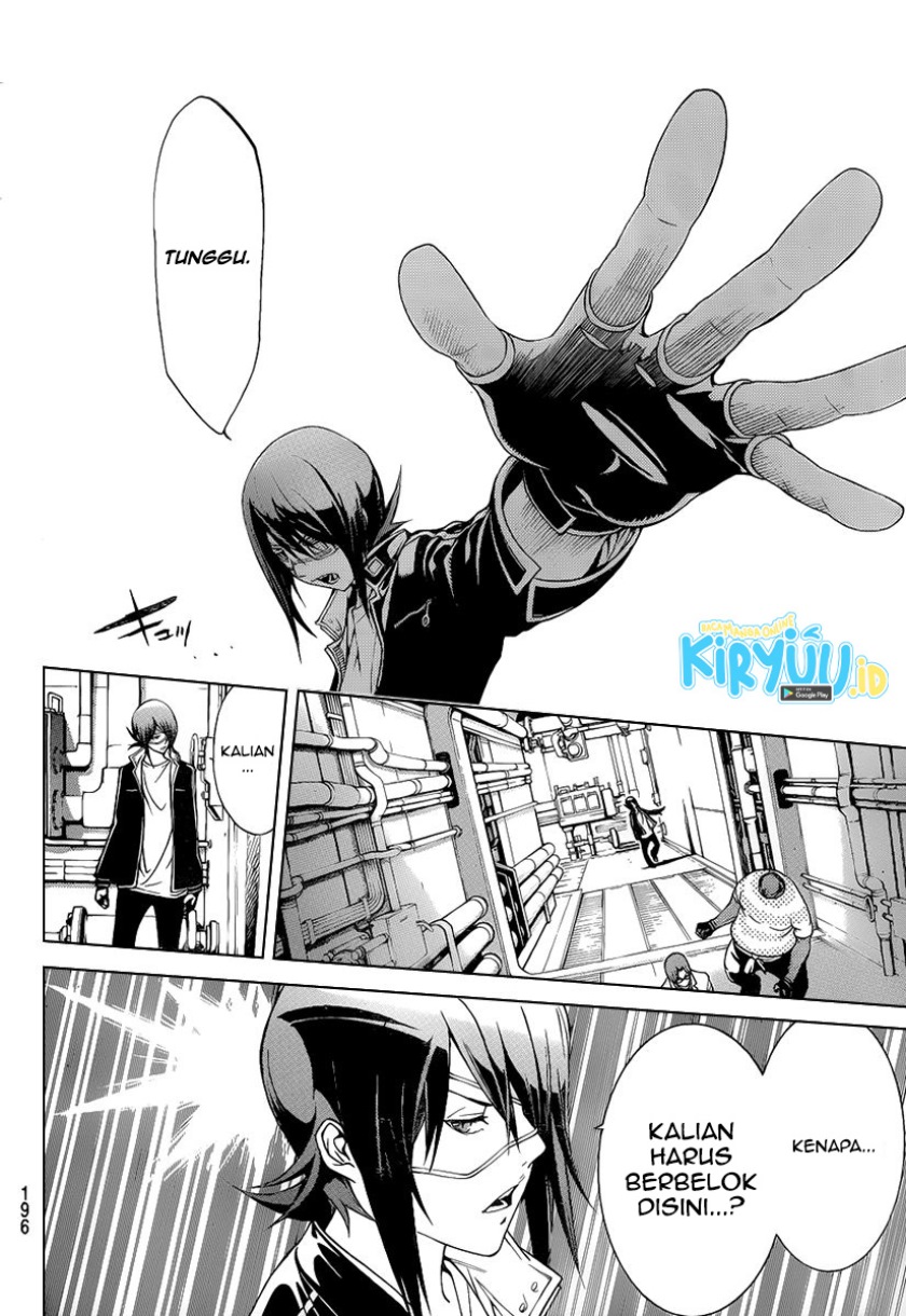 Air Gear Chapter 274