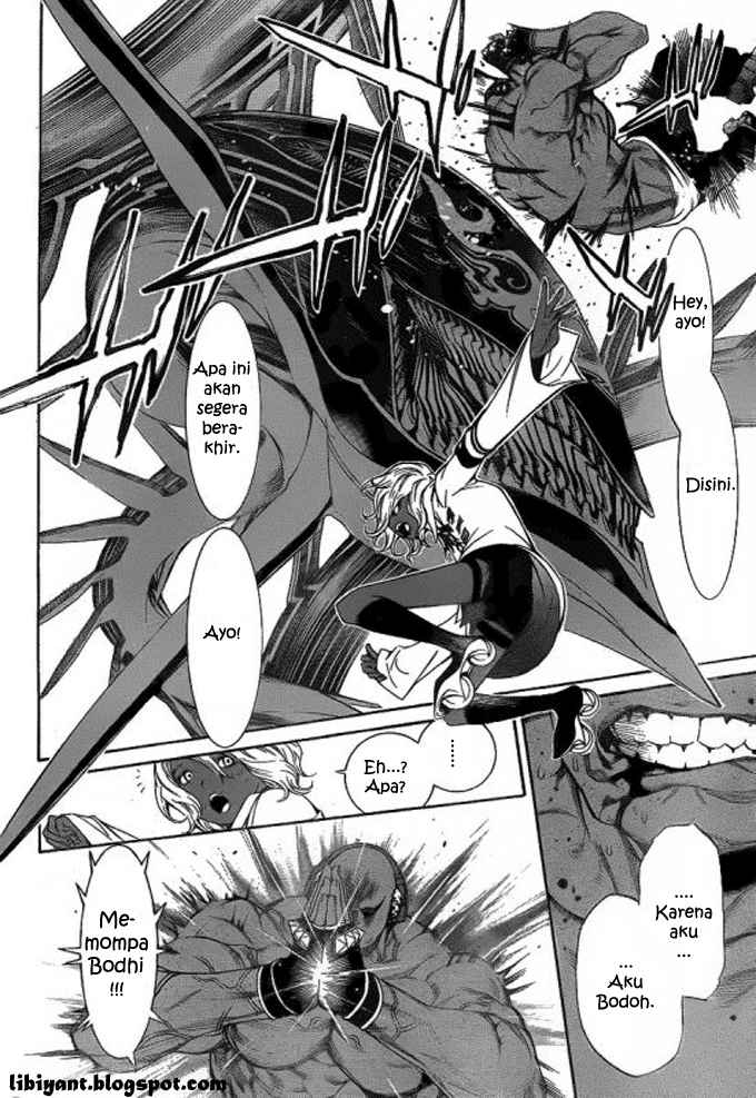 Air Gear Chapter 276