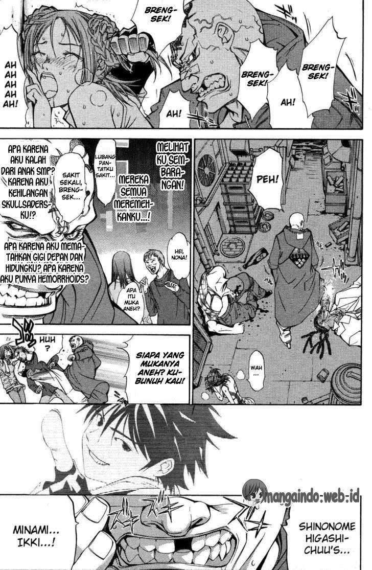 Air Gear Chapter 28