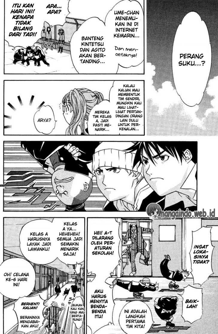 Air Gear Chapter 28