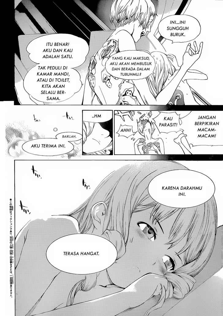 Air Gear Chapter 281