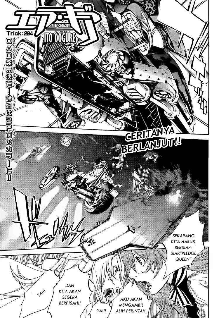 Air Gear Chapter 284