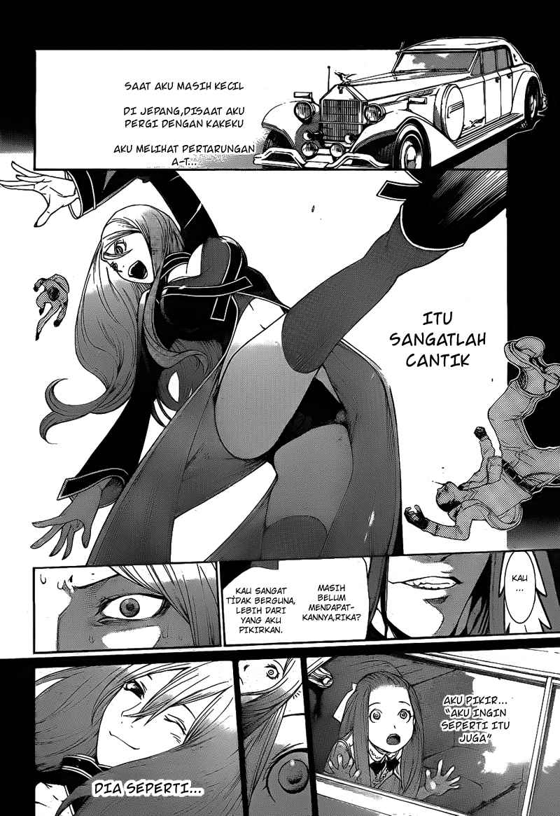 Air Gear Chapter 288