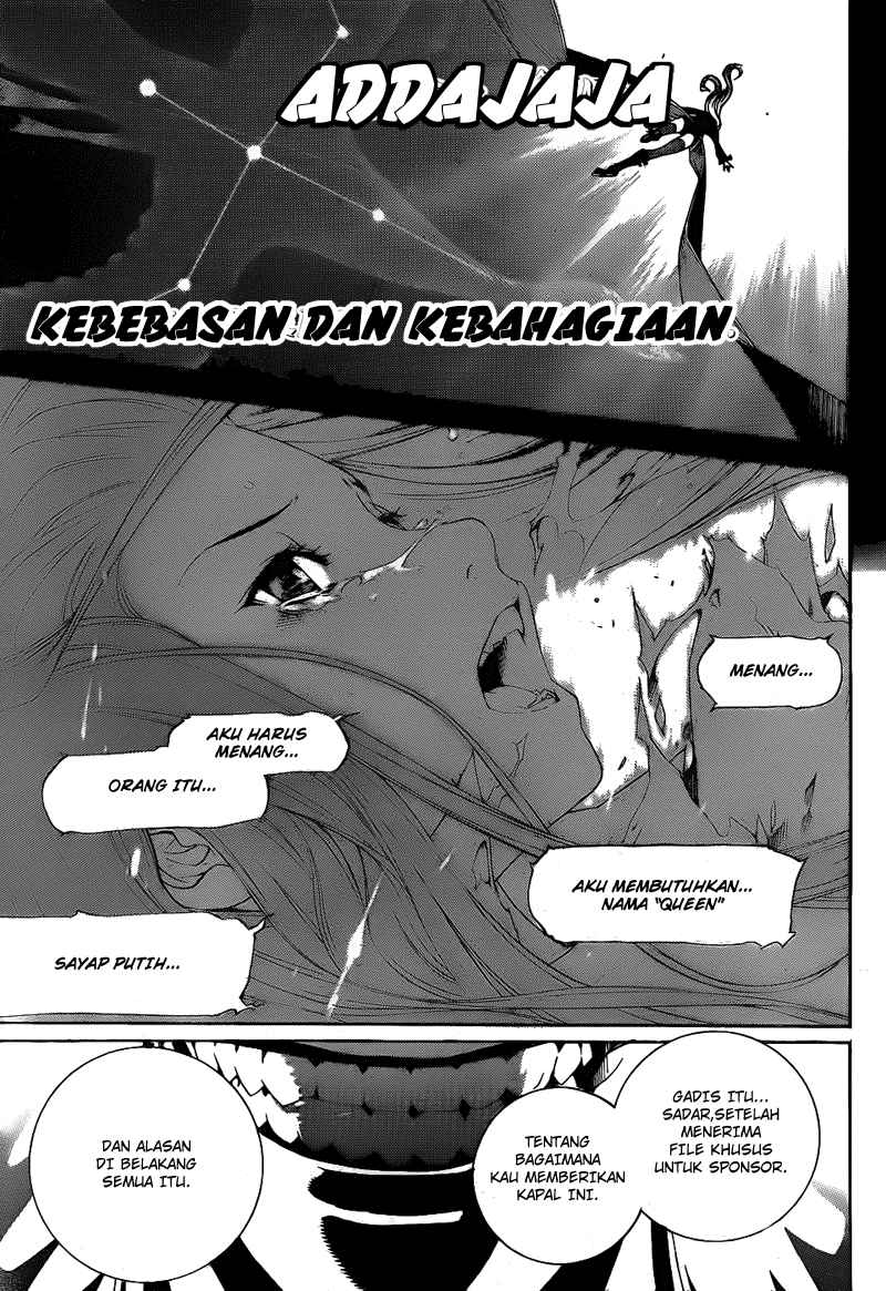 Air Gear Chapter 288