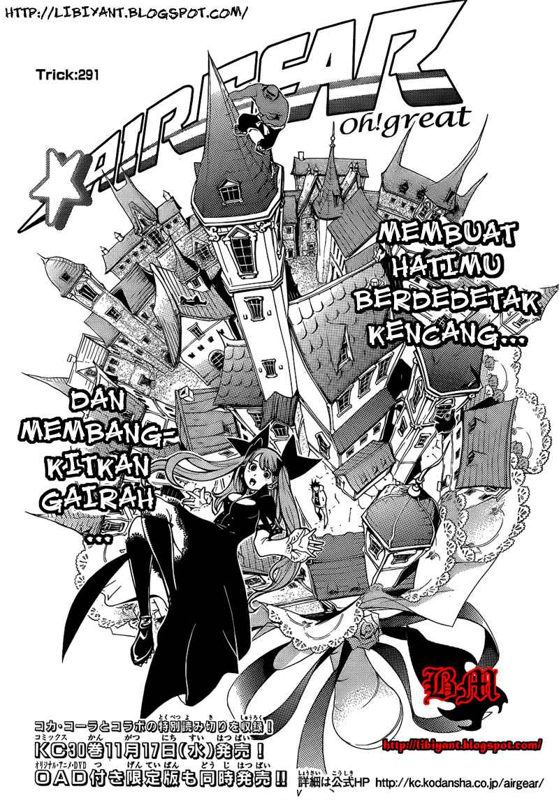 Air Gear Chapter 291