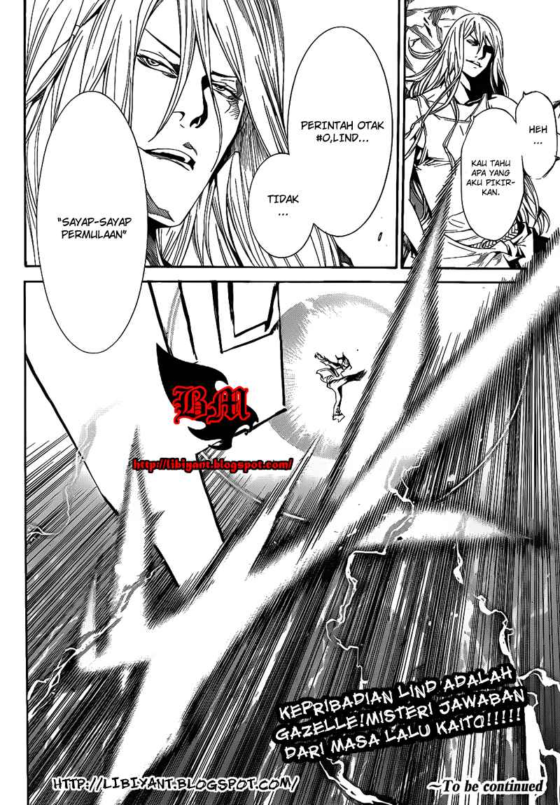 Air Gear Chapter 291