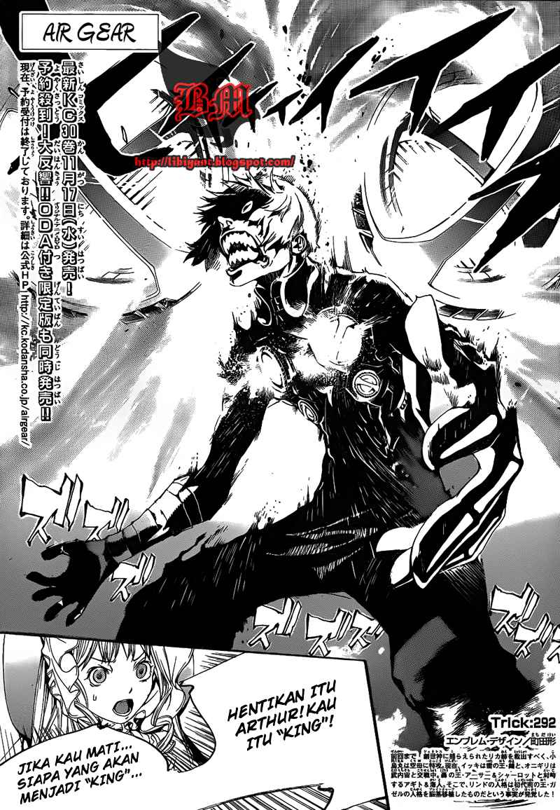 Air Gear Chapter 292