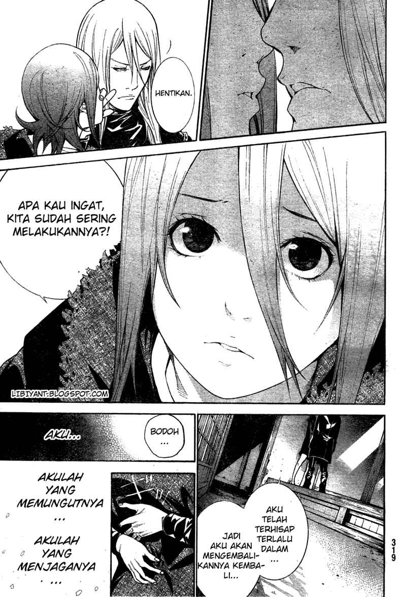 Air Gear Chapter 298