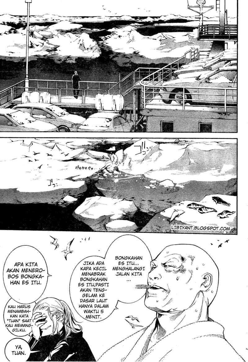 Air Gear Chapter 298