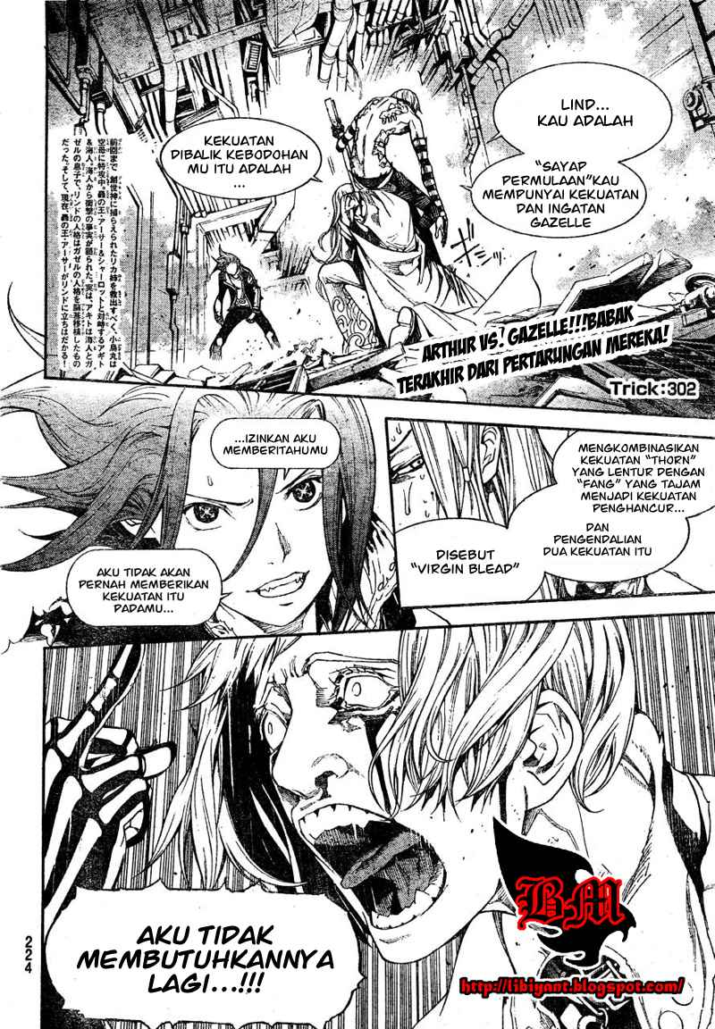 Air Gear Chapter 302