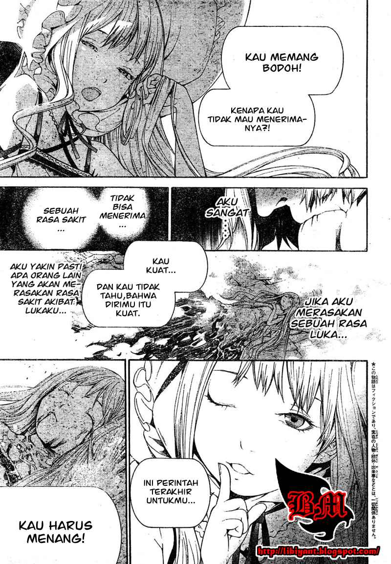 Air Gear Chapter 302