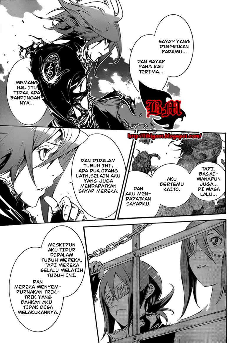 Air Gear Chapter 303