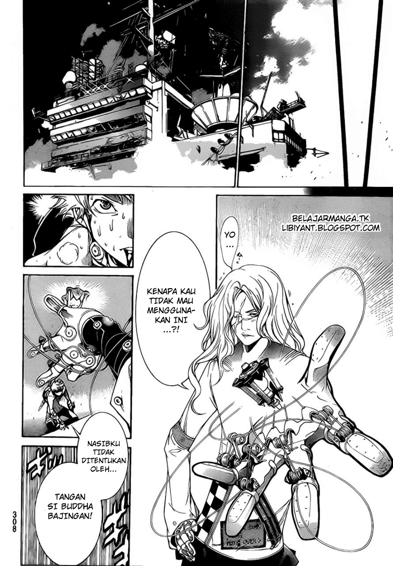 Air Gear Chapter 308