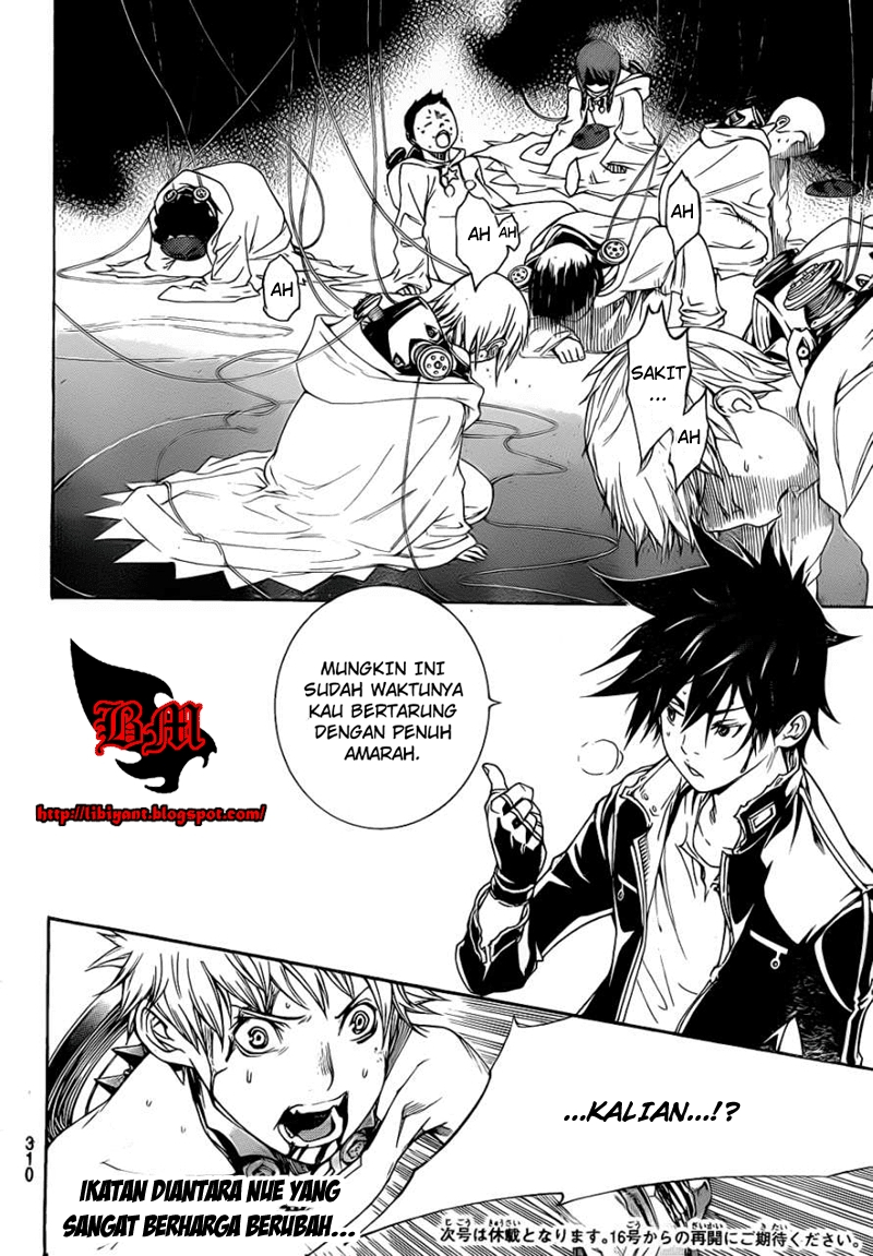 Air Gear Chapter 308