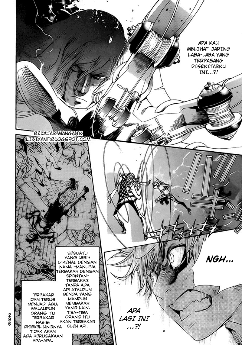 Air Gear Chapter 308