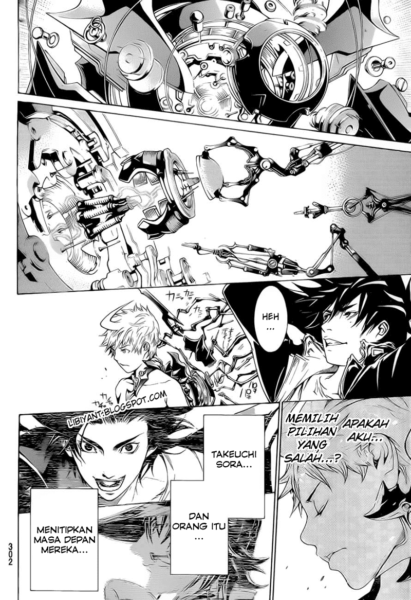 Air Gear Chapter 309