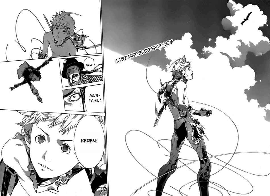 Air Gear Chapter 310