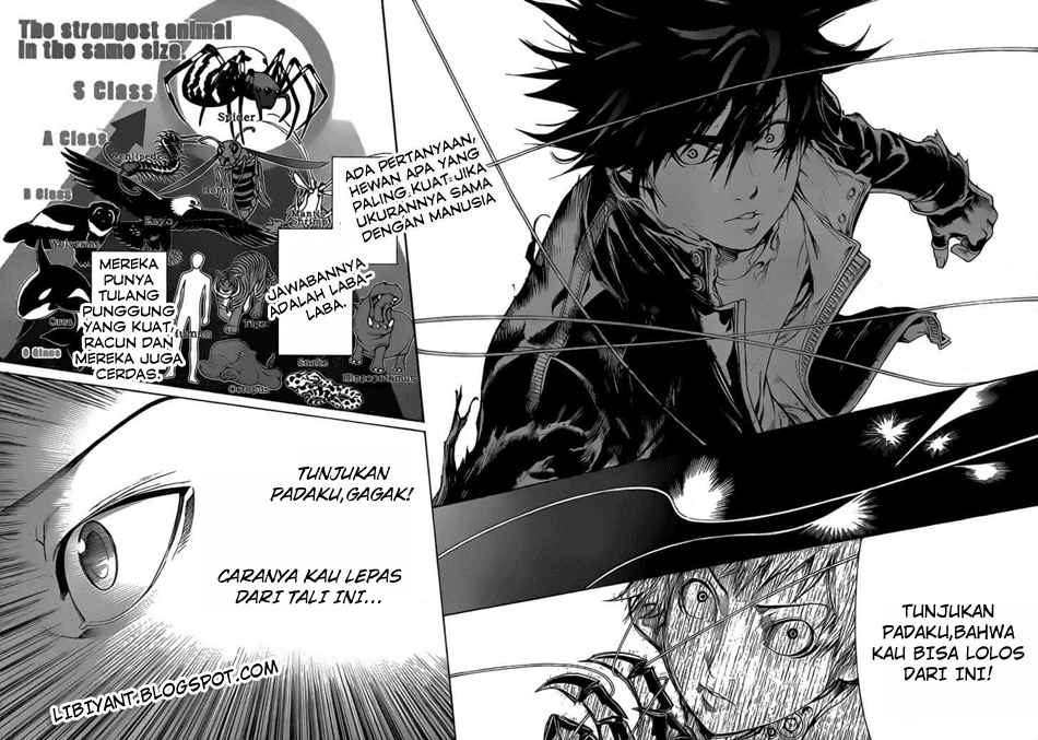 Air Gear Chapter 310