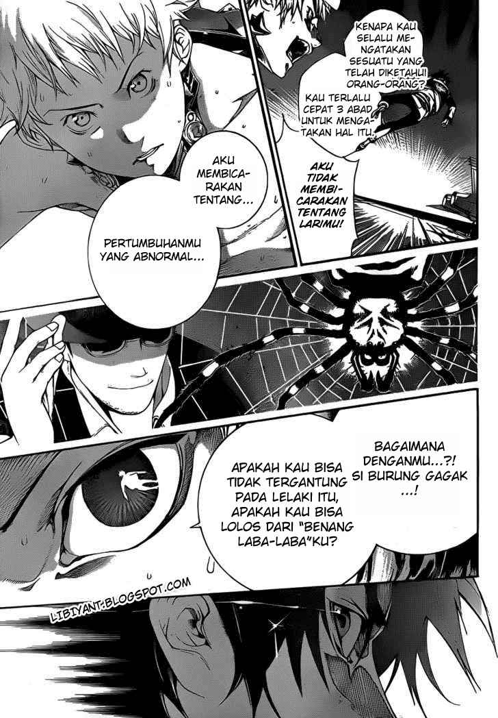 Air Gear Chapter 310