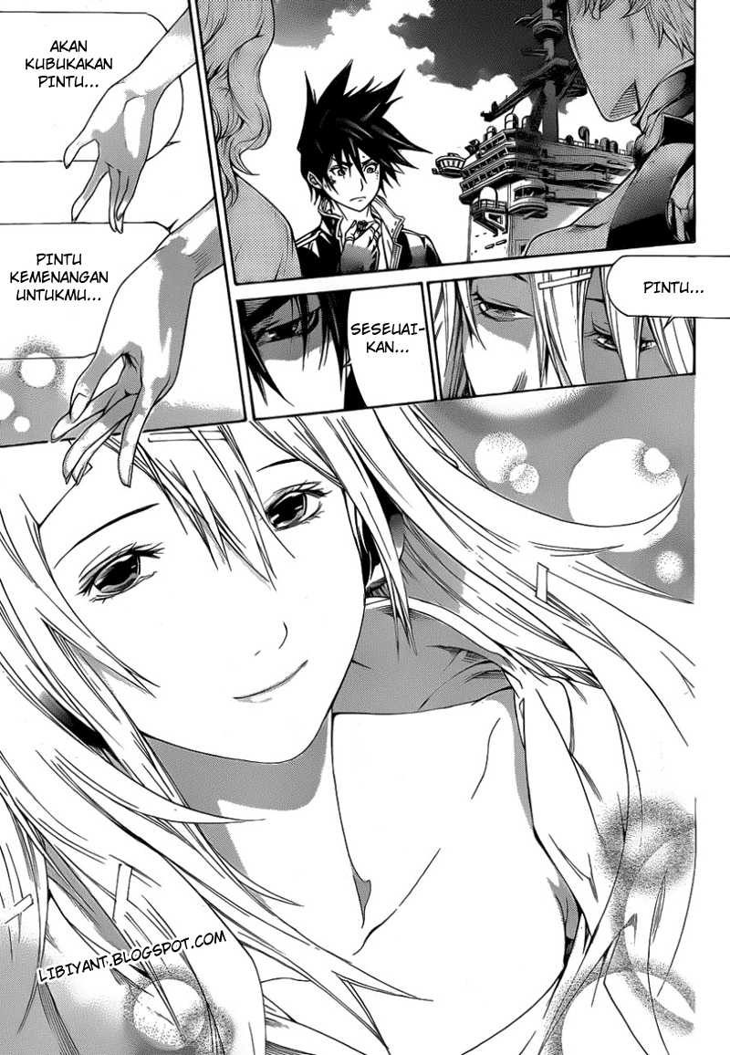 Air Gear Chapter 311