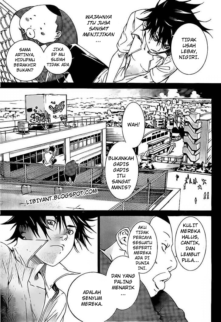 Air Gear Chapter 312