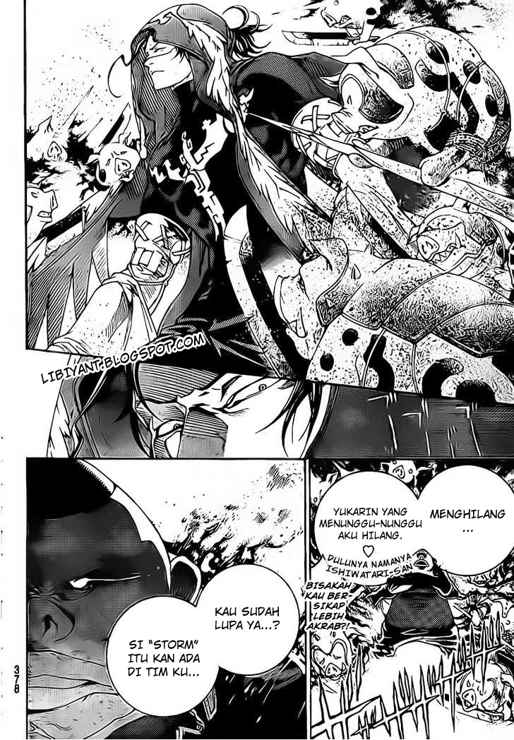 Air Gear Chapter 312