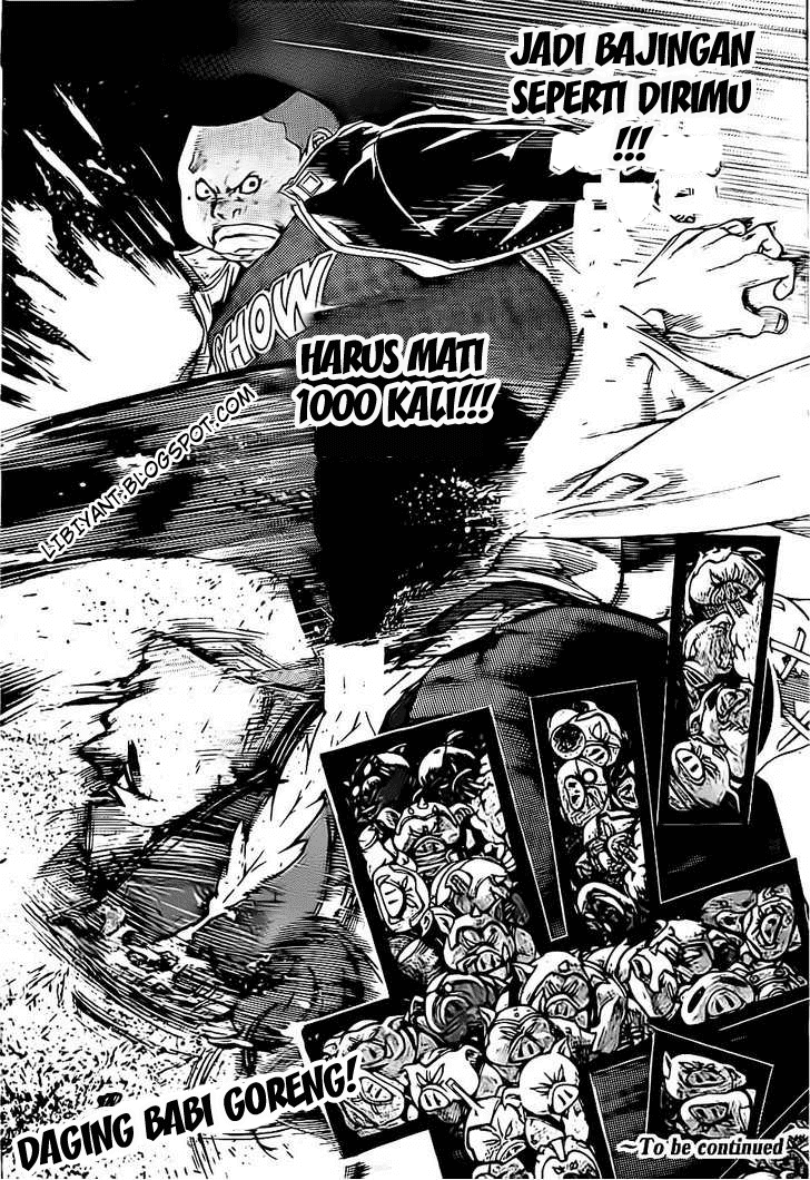 Air Gear Chapter 312