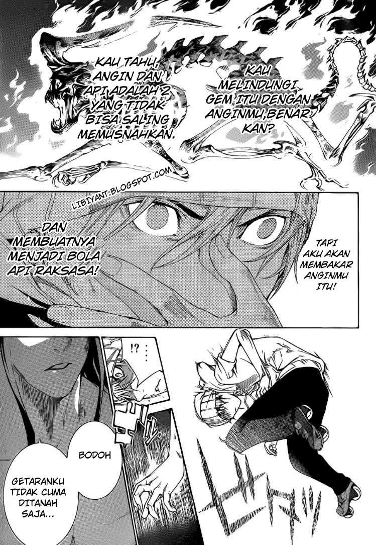 Air Gear Chapter 315