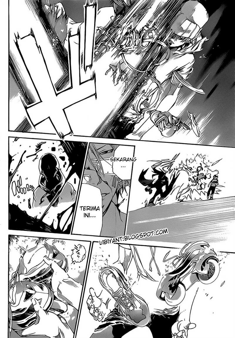 Air Gear Chapter 317