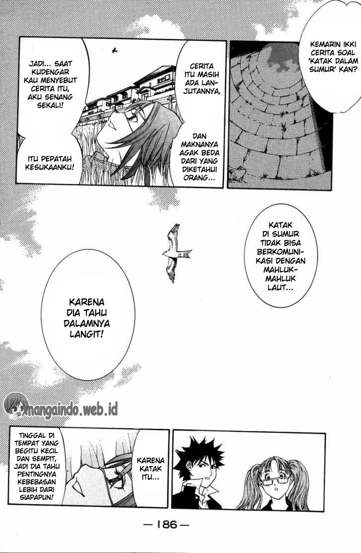 Air Gear Chapter 32