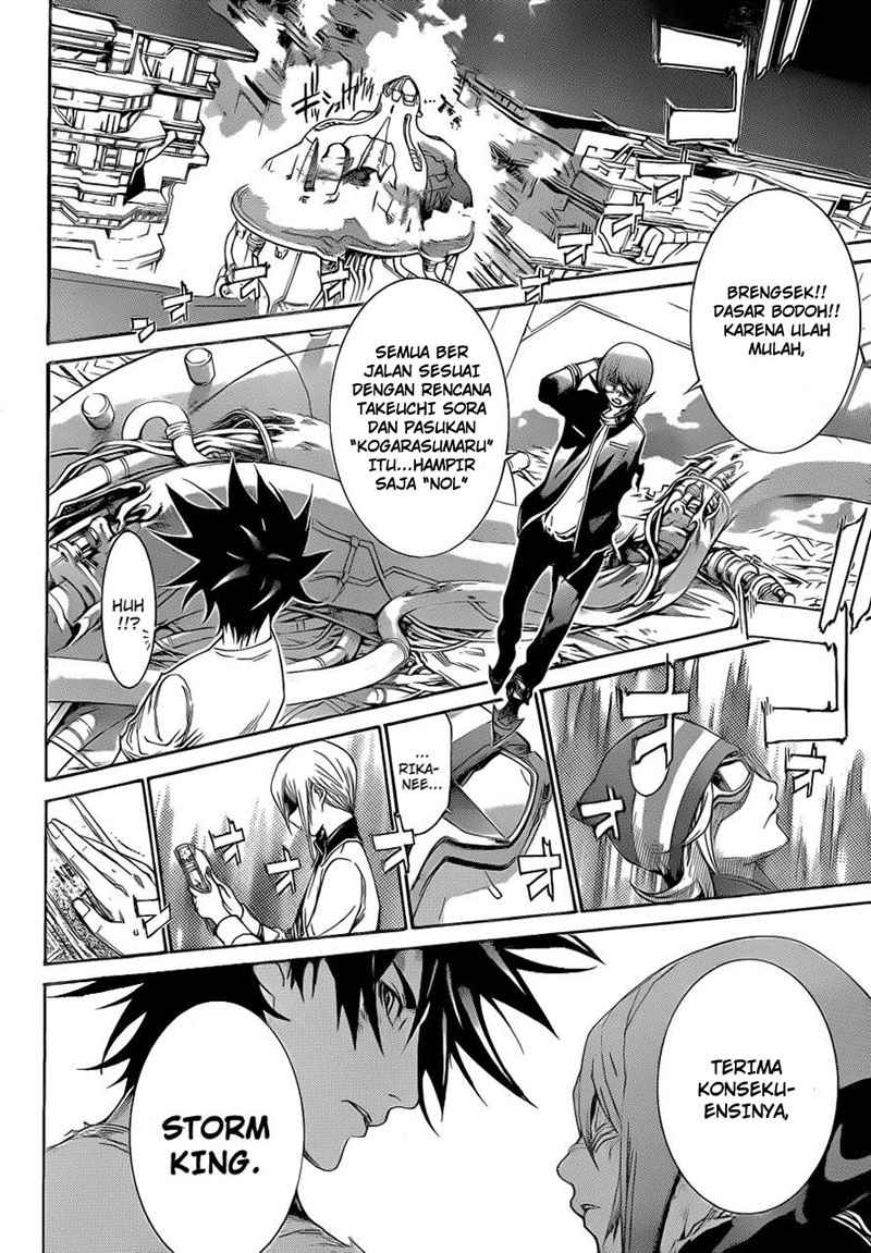 Air Gear Chapter 326