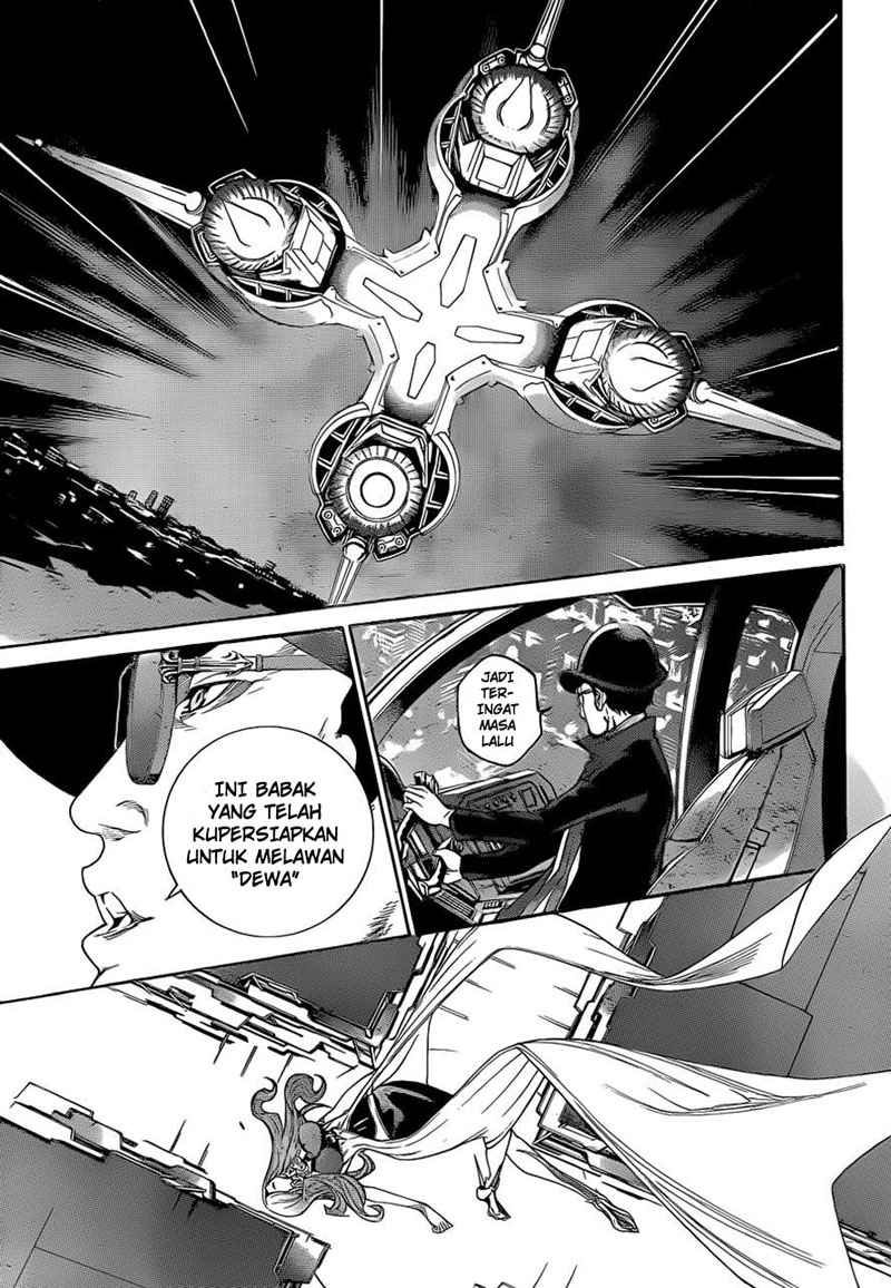 Air Gear Chapter 326