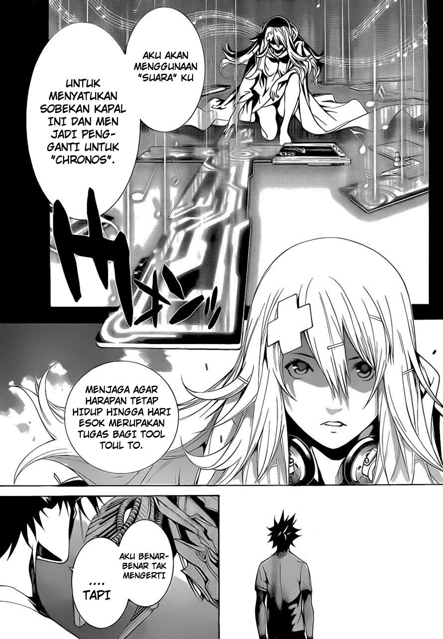 Air Gear Chapter 327