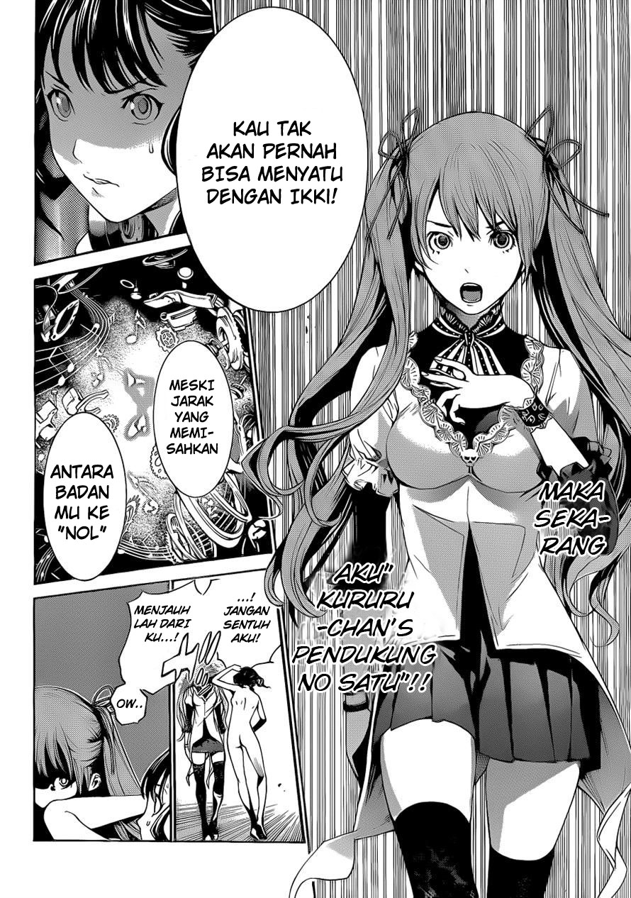 Air Gear Chapter 327